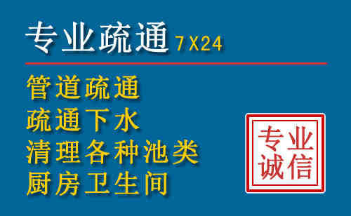 浦江搬家公司提示：夏季高温季节长途搬家的6大常识